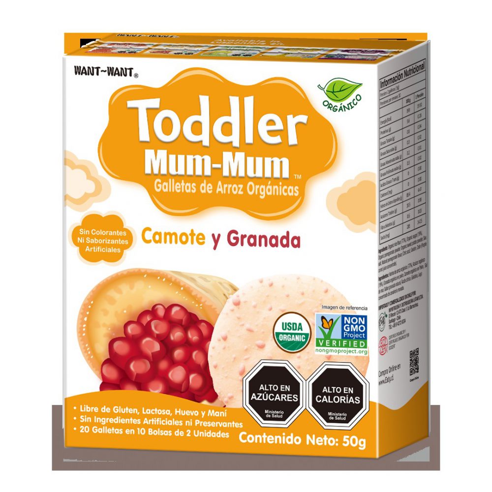 TODDLER MUM-MUM CAMOTE&GRANADA
